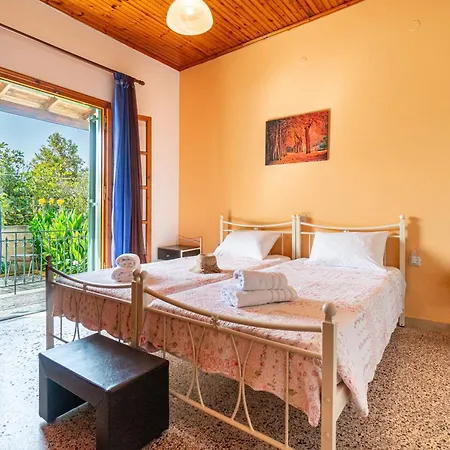 בית נופש Princess House *